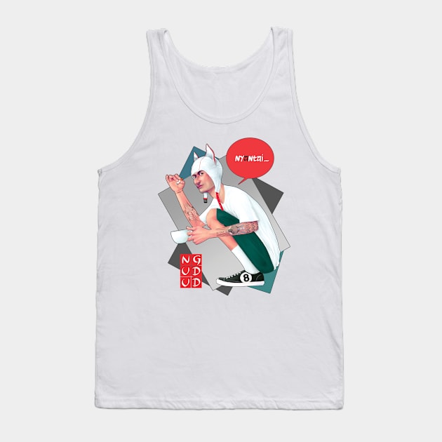 "ngudud" 2 Tank Top by dhodosinaga